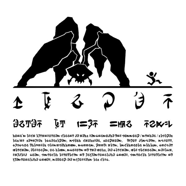File:Lost Shores Beach Poster.jpg