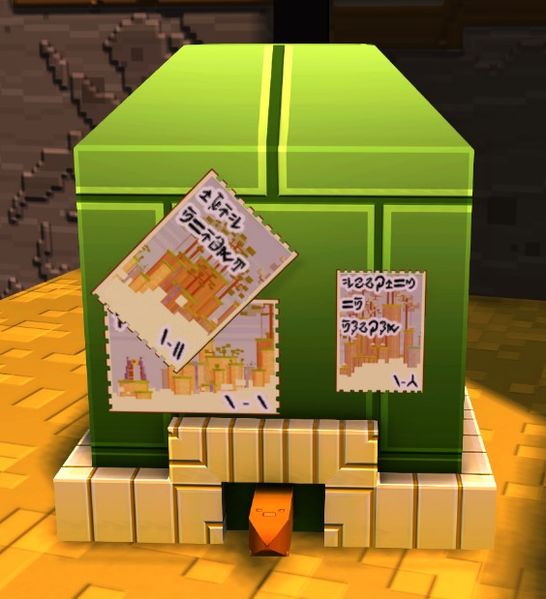 File:Turtle back.jpg