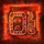 Explosive Launch.png