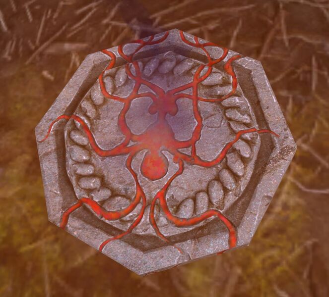 File:Mursaat Relic.jpg