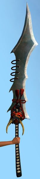 File:Oni Blade.jpg