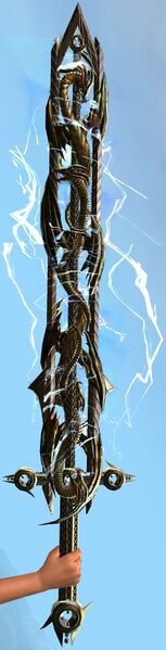 File:Bolt.jpg