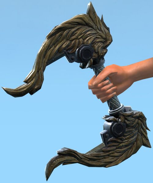 File:Guild Focus.jpg