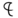 Asuran alphabet G.png