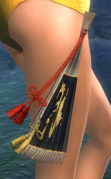 File:Elegant Fan stowed.jpg