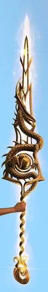 File:Gold Essence Greatsword.jpg