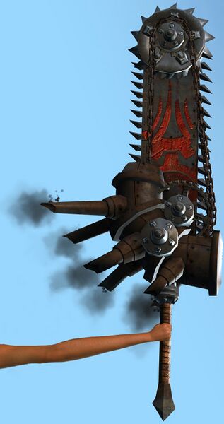 File:Greatsaw.jpg