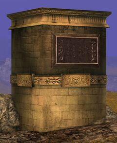 Plaque (The Viewing Hill).jpg