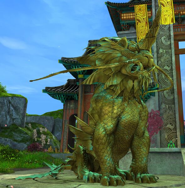 File:Nian statue.jpg