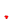 Serpent Stones locator.svg