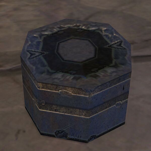 File:Strange Box.jpg