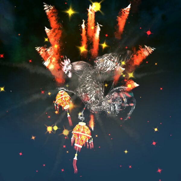 File:Fireworks (Great Rooster).jpg