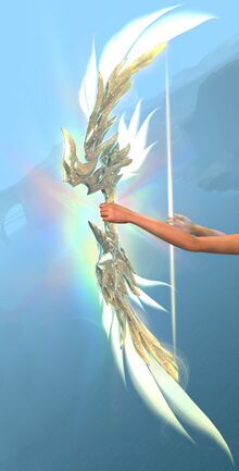 Aurene's Wing.jpg