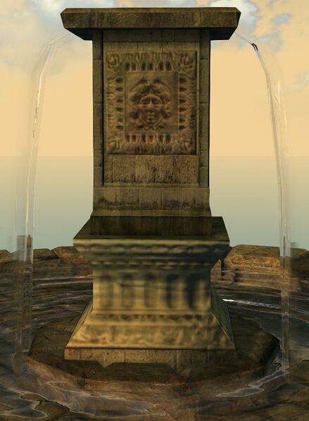 File:Basic Fountain pillar.jpg