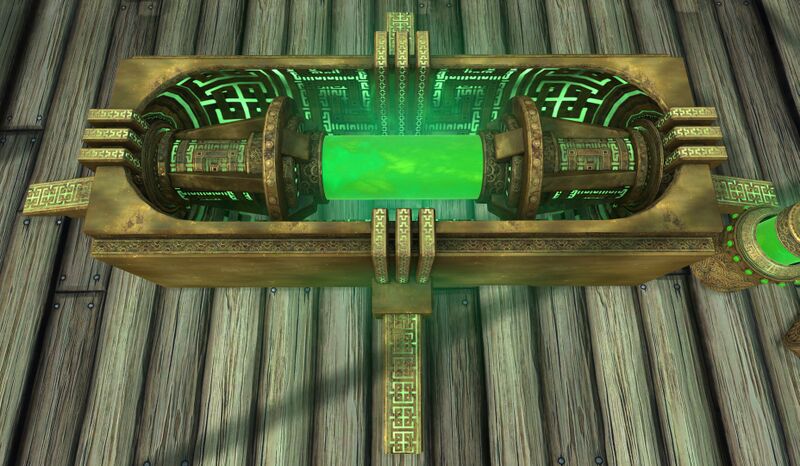 File:Jade Battery (alt).jpg