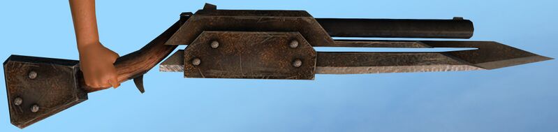 File:Reclaimed Rifle.jpg