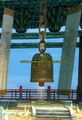 Thumbnail for version as of 05:31, 12 March 2022