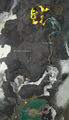Thumbnail for version as of 05:56, 29 January 2013