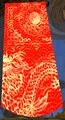 Thumbnail for version as of 16:36, 31 August 2021