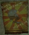 Thumbnail for version as of 05:28, 30 July 2022
