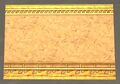 Thumbnail for version as of 13:45, 13 March 2025
