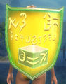 Thumbnail for version as of 22:48, 20 August 2014