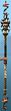 Thumbnail for version as of 23:25, 10 June 2024