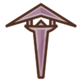 Thumbnail for version as of 12:43, 1 July 2015