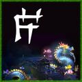 Thumbnail for version as of 07:58, 26 November 2021