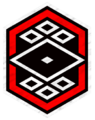 Thumbnail for version as of 11:22, 13 August 2022