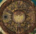 Thumbnail for version as of 06:25, 16 December 2015