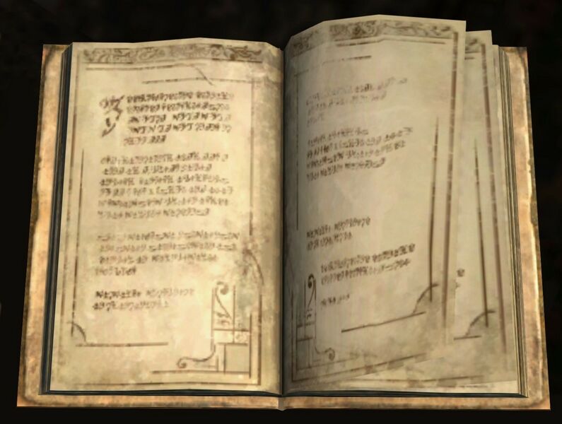 File:Book 2 flip.jpg