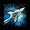 Spear of Light