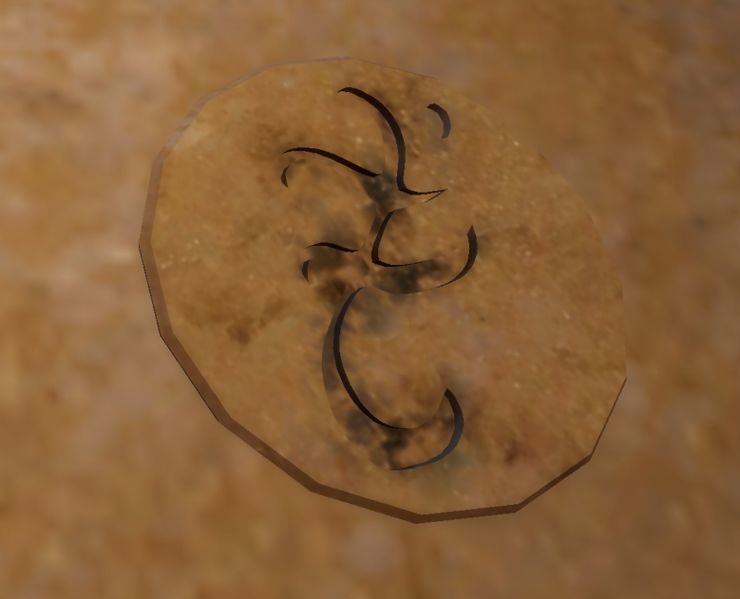 File:Empty Rune Slot Vine.jpg