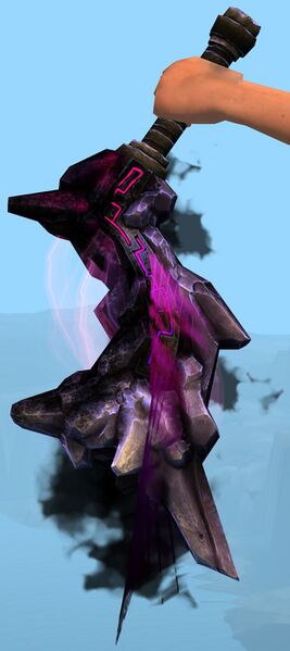 File:Abyssal Fractal Warhorn.jpg