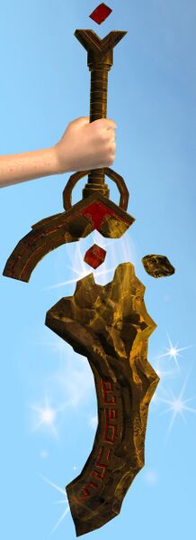 File:Gold Fractal Dagger.jpg