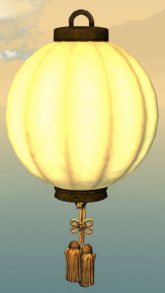 File:Plain White Lantern.jpg