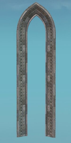 File:Tall Academic Arch.jpg