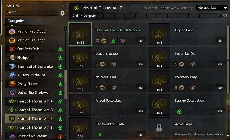 File:User Disconnect Gw2 hotact2.jpg