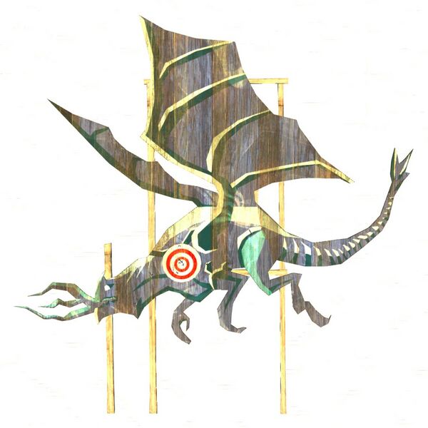 File:Blue Dragon Target.jpg