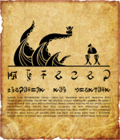 Southsun Cove warning poster 2.png