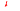 Windshear Scarps locator.svg