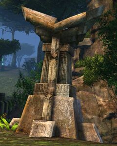 Old Pillar.jpg