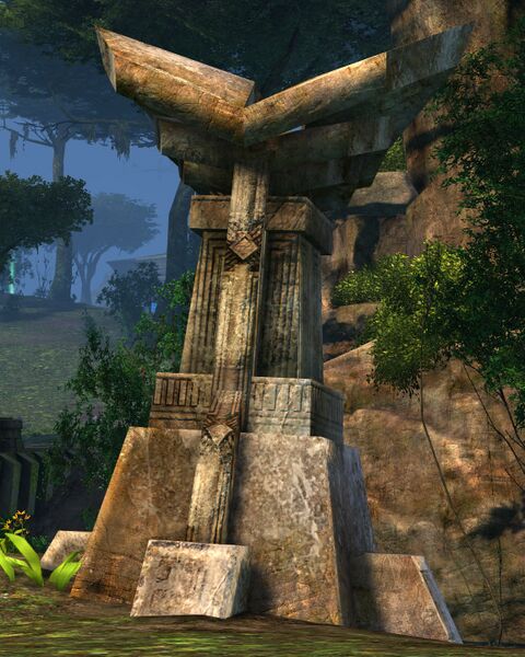 File:Old Pillar.jpg