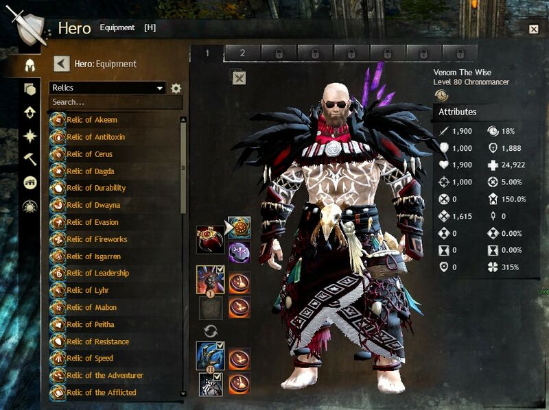 File:PvP Build window.jpg