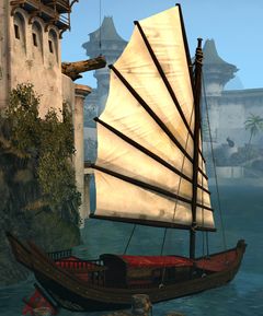 Ship (Siren's Landing).jpg