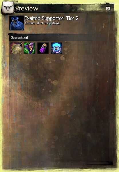 File:Exalted Supporter Tier 2.jpg