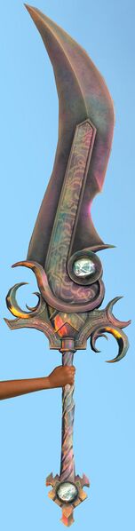 File:Immortal Greatsword.jpg