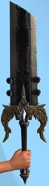 File:Guild Spatha.jpg