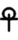 Orrian syllabary LA.png